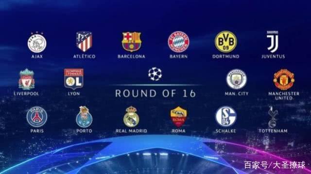 點清楚地體 點清楚地體