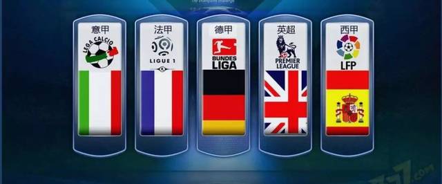 比分击败过 比分击败过